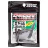 Decoy DS-6 Sinker Type Stick